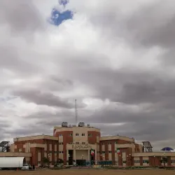 Hazrat Masoumeh University - Qom