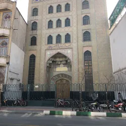 Mar'ashi Najafi Library - Qom