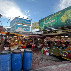 Ramsar Bazaar - Ramsar