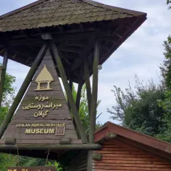 Gilan Rural Heritage Museum - Rasht