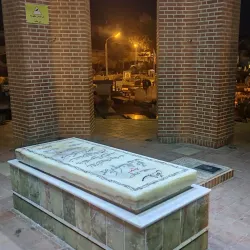 Mirza Kuchak Khan Statue - Rasht