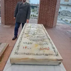 Mirza Kuchak Khan Statue - Rasht