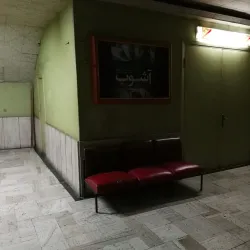 Rasht Cinema Museum - Rasht