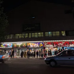 Rasht Cinema Museum - Rasht