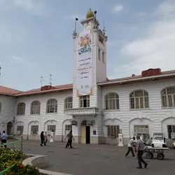 Rasht Fire Temple - Rasht