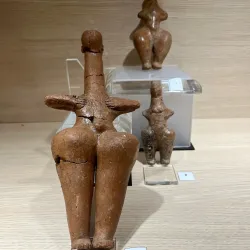 Rasht Museum of Anthropology - Rasht