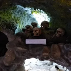 Rasht Museum of Anthropology - Rasht