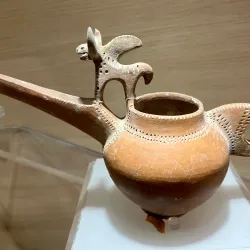 Rasht Museum of Anthropology - Rasht