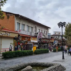 Shahrdari Square (Municipality Square) - Rasht