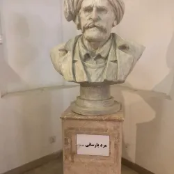 Asef Vaziri House - Sanandaj