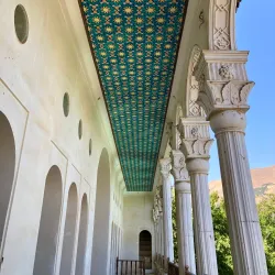 Khosro Abad Mansion - Sanandaj