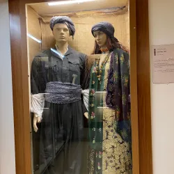 Kurdish Textile Museum - Sanandaj