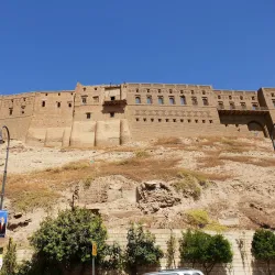 Kurdish Textile Museum - Sanandaj
