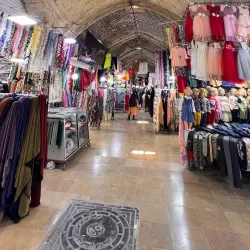 Sanandaj Bazaar - Sanandaj