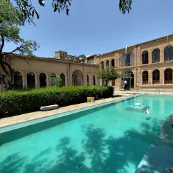 Sanandaj Cultural Center - Sanandaj