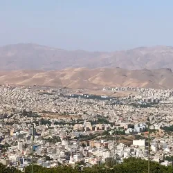 Shahr Park - Sanandaj