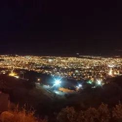 Shahr Park - Sanandaj