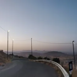 Shahr Park - Sanandaj