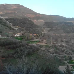 Shahr Park - Sanandaj