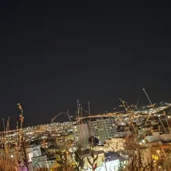 Shahr Park - Sanandaj