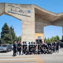 Mazandaran University Campus - Sari