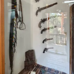 Museum of Anthropology and Archaeology of Mazandaran - Sari