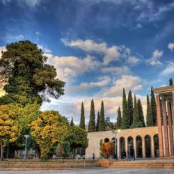 Tomb of Saadi - Shiraz