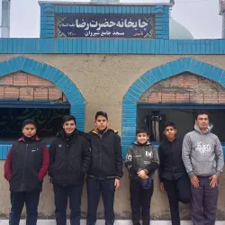 Jameh Mosque of Shirvan - Shirvan