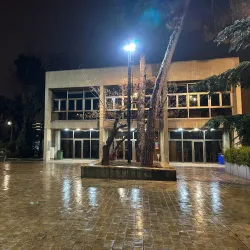 Shirvan Cultural Center - Shirvan