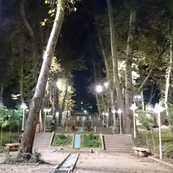 Shirvan Cultural Center - Shirvan