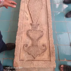 Tomb of Sheikh Tusi - Shirvan