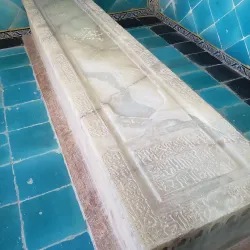 Tomb of Sheikh Tusi - Shirvan