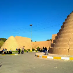 Kerman Road Scenic Views - Sīrjān