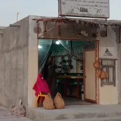 Local Handicraft Workshops - Sīrjān