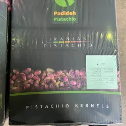 Pistachio Orchards - Sīrjān