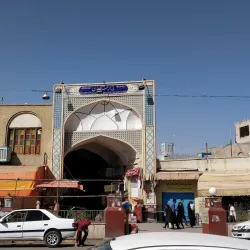 Sīrjān Bazaar - Sīrjān