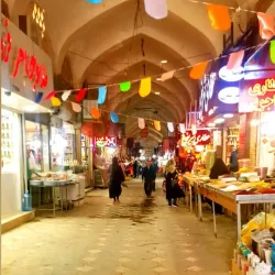 Sīrjān Bazaar - Sīrjān