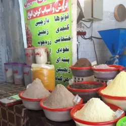 Sīrjān Bazaar - Sīrjān