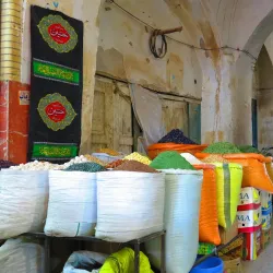 Sīrjān Bazaar - Sīrjān