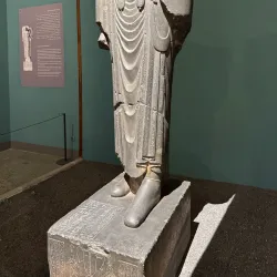 Sīrjān Historical Museum - Sīrjān