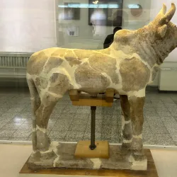 Sīrjān Historical Museum - Sīrjān