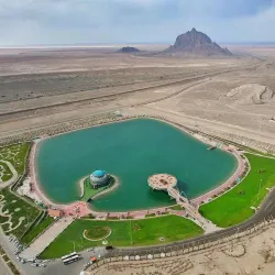 Sīrjān Parks and Gardens - Sīrjān