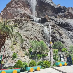 Sīrjān Parks and Gardens - Sīrjān