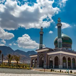 Sīrjān Parks and Gardens - Sīrjān