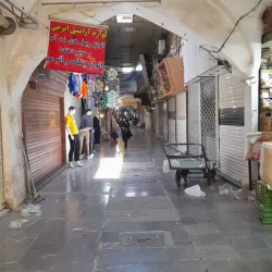 Sāveh Bazaar - Sāveh