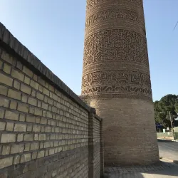 Sāveh Historical Museum - Sāveh