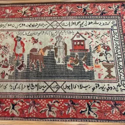 Constitution House of Tabriz - Tabriz