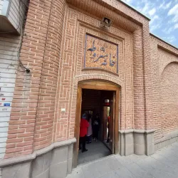 Constitution House of Tabriz - Tabriz