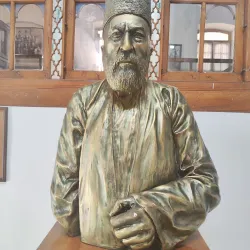 Constitution House of Tabriz - Tabriz