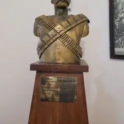 Constitution House of Tabriz - Tabriz